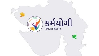 KARMYOGI  APR  ANYROR  જમીનની વિગત  JAMIN DETAILS [upl. by Nahgrom]