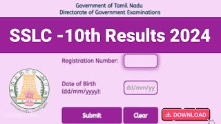 10th Exam Result  SSLC Examination Result in tamil  10th Board Exam Result link  SSLC Result 2024 [upl. by Arakat463]