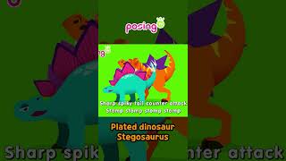 💥Sharp spiky tail Stegosaurus  Dinosaurus Songs  posingTV shorts [upl. by Gesner]