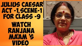 Julius Caesar Act 1 Scene 1 explained lucidly For class 9New SyllabusWatch This Video [upl. by Atin]