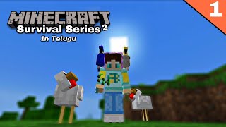 Minecraft Survival Series 2  Ep1  MSS 118 minecrafttelugu [upl. by Swithin]