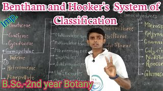 Bentham and Hookers system of classification Bsc 2nd year botany byPrahalad Sir [upl. by Kan]