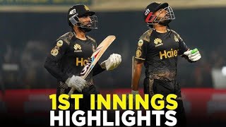 Peshwar zalmi vs lahore qalandar 1st innings highlights psl 9  pz vs lq [upl. by Oemac]