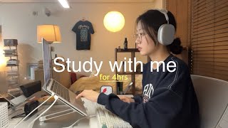 4시간 동안 집중 ⛳️ 집에서 같이 공부해요 I STUDY WITH ME for 4HRS with keyboard asmr 5010 POMODORO [upl. by Edahs]