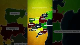 AP districts through MAP yashexplains viralshort trending [upl. by Smaoht437]