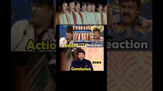 Megastar Chiranjeevi garu puts end card to legendary award controversy with Mohan babu garu [upl. by Odranreb]