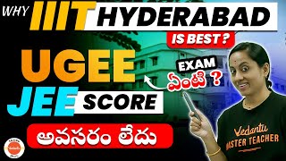 IIIT Hyderabad ❤️ UGEE 2023 🔥 IIIT Cut off for 202425🔥 IIIT Category wise Closing Marks amp Ranks🔍 [upl. by Chilt582]