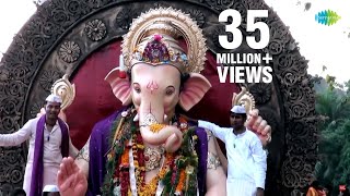 Sukhkarta Dukhharta Lazim Version  Ganesh Aarti  Ganpati Song  Ganpati Bappa Morya [upl. by Nakhsa897]