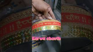 Karwa chauth me Mummy ne puja ki 🙏 vlog  13 trending minivlogs [upl. by Farmann]