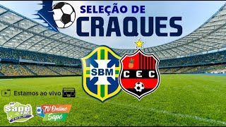 SELEÇÃO DE CRAQUES  SELEÇÃO BRASILEIRA MASTER X CONFIANÇA [upl. by Adlei]