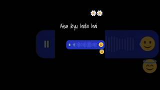 Voice noteshortvideo love newpost shorts coversong Aisa kyu hota hai songcover [upl. by Anne-Corinne933]