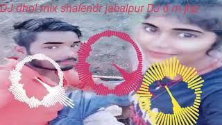 3 peg Punjabi DJ dhol mix shalendr jabalpur JBP [upl. by Cyprio]