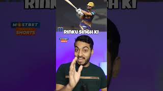 TOP 3 Cricketing Moments of 2023 shorts viratkohli [upl. by Adnilim]