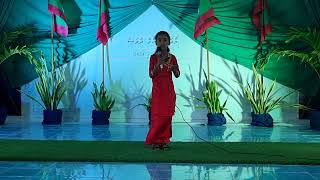 Aishath Maira binthi Ali AkhtharGAGemanafushi School [upl. by Ecnerual]