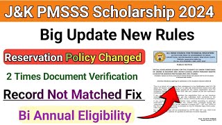 Pmsss Scheme Big Update🔥 New Reservation Policy Two Time Document Verification Record By JKbose [upl. by Siegel254]