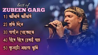 Best of Zubeen Garg  Zubeen Garg Assamese Song  Non Stop 30 Minutes [upl. by Alethea]