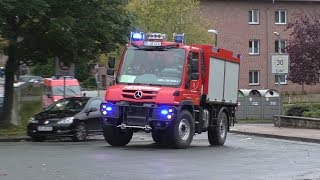 WALDBRAND  Feuerwehr OERERKENSCHWICK  Einsazfahrten Jahresabschlussübung 2017 [upl. by Raffaj313]