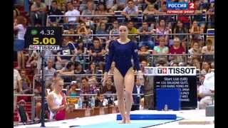 Universiade Kazan 2013 Gymnastics Women All Around [upl. by Blase703]