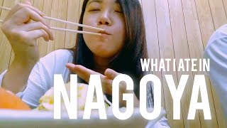 WHAT I ATE IN NAGOYA  Japan Vlog [upl. by Torry]