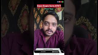 DAVV EXAM FORM ATKT viralvideo [upl. by Nodal]