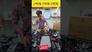 গরিবের DJI ড্রোন অর্ধেক দামে🔥 [upl. by Rockwood903]