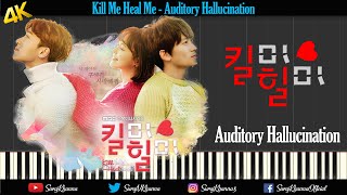 4K Kill Me Heal Me 킬미힐미 Auditory Hallucination Easy Piano Tutorial  Sheet Music By Suraj Khanna [upl. by Euqinwahs]