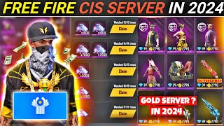 FREE FIRE CIS SERVER IN 2024💥😱HOW TO CREATE CIS SERVER ID IN FREE FIRECIS SERVER ID KAISE BANAYE [upl. by Aneekahs]