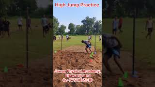 🥰🥰 IRBOSAP High Jump TEST JAWAN PHYSICAL ACADEMY BHAWANIPATNA 🥰🥰examexamarmy physicalground [upl. by Ydal729]