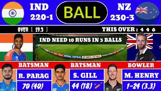 India Vs New Zealand 4st T20 Match Score amp Commentary  IND vs NZ T20 Match Last Overs Highlight [upl. by Ettenaej]