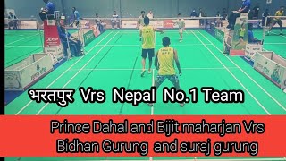 Prince Dahal and Bijit maharjan Vrs Bidhan Gurung and suraj gurung [upl. by Robinet]