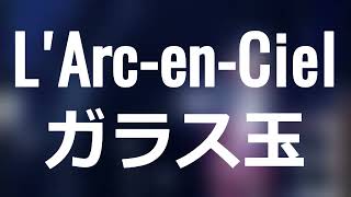 WorksMusic ガラス玉 Live [upl. by Masson417]