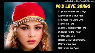 90’SOldHindiSongs💘90sLoveSong💘UditNarayanAlkaYagnikKumarSanuSonuNigam [upl. by Suoiradal]