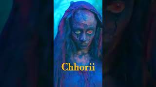 Top 5 Indian movie  Lapachhapi  Nine  Chhorii  Aamis  Welcome Home [upl. by Einohtna]