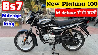 New Bajaj Platina 100cc 2024 Model Kick Start  On Road Price Mileage feature  platina vs hf deluxe [upl. by Htrap]