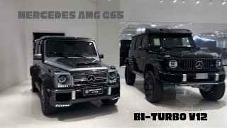 Unveiling the Beast G65 AMG BiTurbo V12 with 8 Exhausts Review [upl. by Mulac]