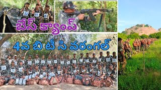 BASE CAMP 4th BTC Warangal TGSP 2024 Batch policetraining basecamp youtube subscribe [upl. by Aniaz]