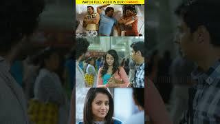 Unna paatha romba poramaiya iruku macha  Watch full video 👆 Endrendrum Punnagai jiiva shorts [upl. by Stilwell]