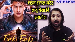 Farki Farki Movie Teaser Poster Review  Story Prediction  Bikash Subedi  Anmol Kc Jassita Gurung [upl. by Annekahs485]