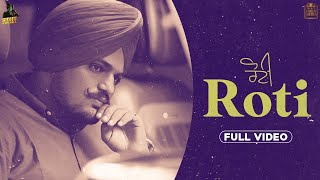 ROTI  Sidhu Moose Wala  Latest Punjabi Songs 2020 [upl. by Mendelsohn]