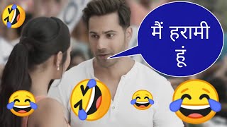 Santoor soap ad funny dubbing video 😂 l मैं हरामि हूं 😂😆🤣😂l sonu kumar 06 [upl. by Aitnecserc274]