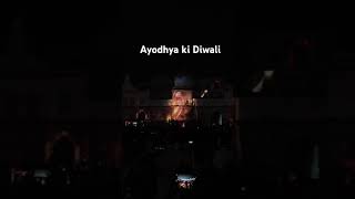 Ayodhya ki Diwali diwali [upl. by Hitt]