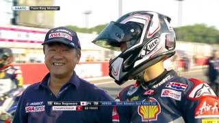 Live Race 2 Motegi  Round 5  Shell Advance Asia Talent Cup 2016 [upl. by Melar]