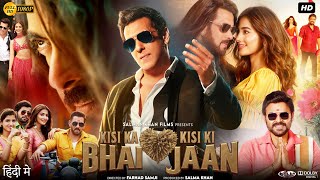 Kisi Ka Bhai Kisi Ki Jaan Full Movie  Salman Khan  Pooja Hegde  Venkatesh  Facts amp Review [upl. by Elokin400]