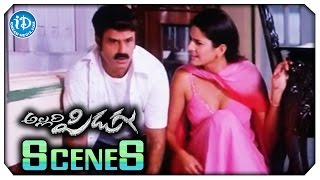 Allari Pidugu Movie Scenes  Katrina Kaif Lipkiss to Balakrishna  Charmy Kaur  Puneet Issar [upl. by Gabriell749]