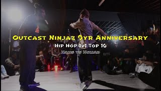 Outcast Ninjaz 9yr Anniversary  Hip Hop 1v1 Top 16  Hans vs Nomad [upl. by Ociral958]