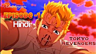 Tokyo Revengers Episode 1 Hindi Dubbed Watch Onlineanime trending viralvideo MuseIndiaChannel [upl. by Anilrats]