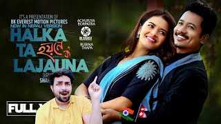 Halka Ta Lajauna “Hoine Ko” Nepali Version  Achurjya Borpatra  Rubina Thapa  Music Video [upl. by Nolham420]