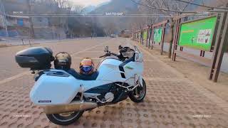 CFmoto 1250 Short Sunday Trip [upl. by Nosidam]