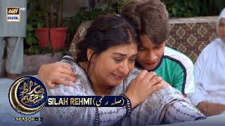 SirateMustaqeem S3  EP 13  Silah Rehmi  4th April 2023  ARY Digital [upl. by Alisan374]