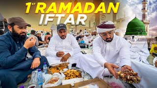 1st IFTAR in Madina  Iftar Front of Rowza Masjid an Nabawi  Ramadan 2024 [upl. by Hovey]